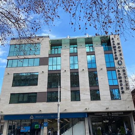 Betlem Hotel Tbilisi ภายนอก รูปภาพ